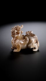 Chinese Han Dynasty Jade Auspicious Beasts