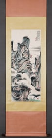 Traveling in the Clouds and Mountains by He Tianjian