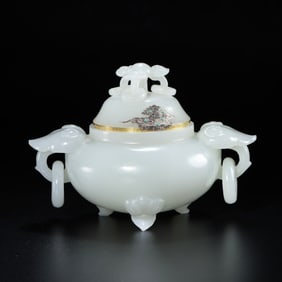 Chinese Qing Dynasty Hetian white jade double-ring ear cover furnace
