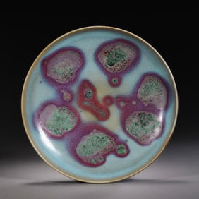 Chinese Northern Song Dynasty Jun kiln sky blue glaze hanging red plate