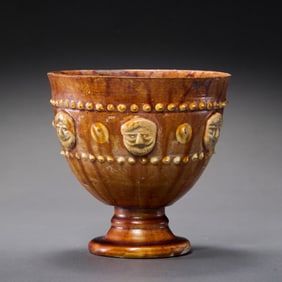 Chinese Sui Dynasty yellow glaze high-footed cup