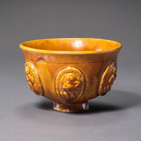 Chinese Sui Dynasty yellow glaze paste bowl