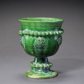 Chinese Sui Dynasty green glaze high-footed cup