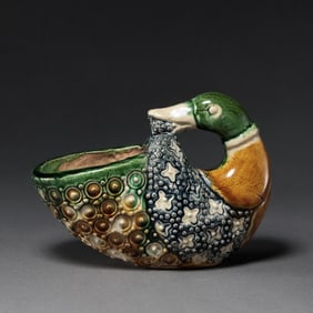 Chinese Tang Dynasty three-color duck-shaped cup