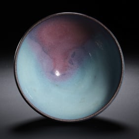 Chinese Northern Song Dynasty Jun kiln sky blue glaze hanging red bowl
