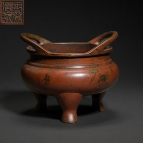 Chinese Ming Dynasty copper censer with two handles and three legs