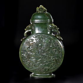 Chinese Qing Dynasty Hetian Jadeite Double-Ring Handled Vase