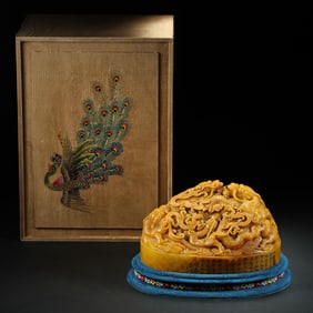 Chinese Qing Dynasty Tianhuang Seal