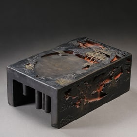 Duan inkstone from the Qing Dynasty, China