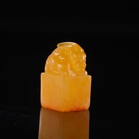 Chinese Qing Dynasty Tianhuang Seal