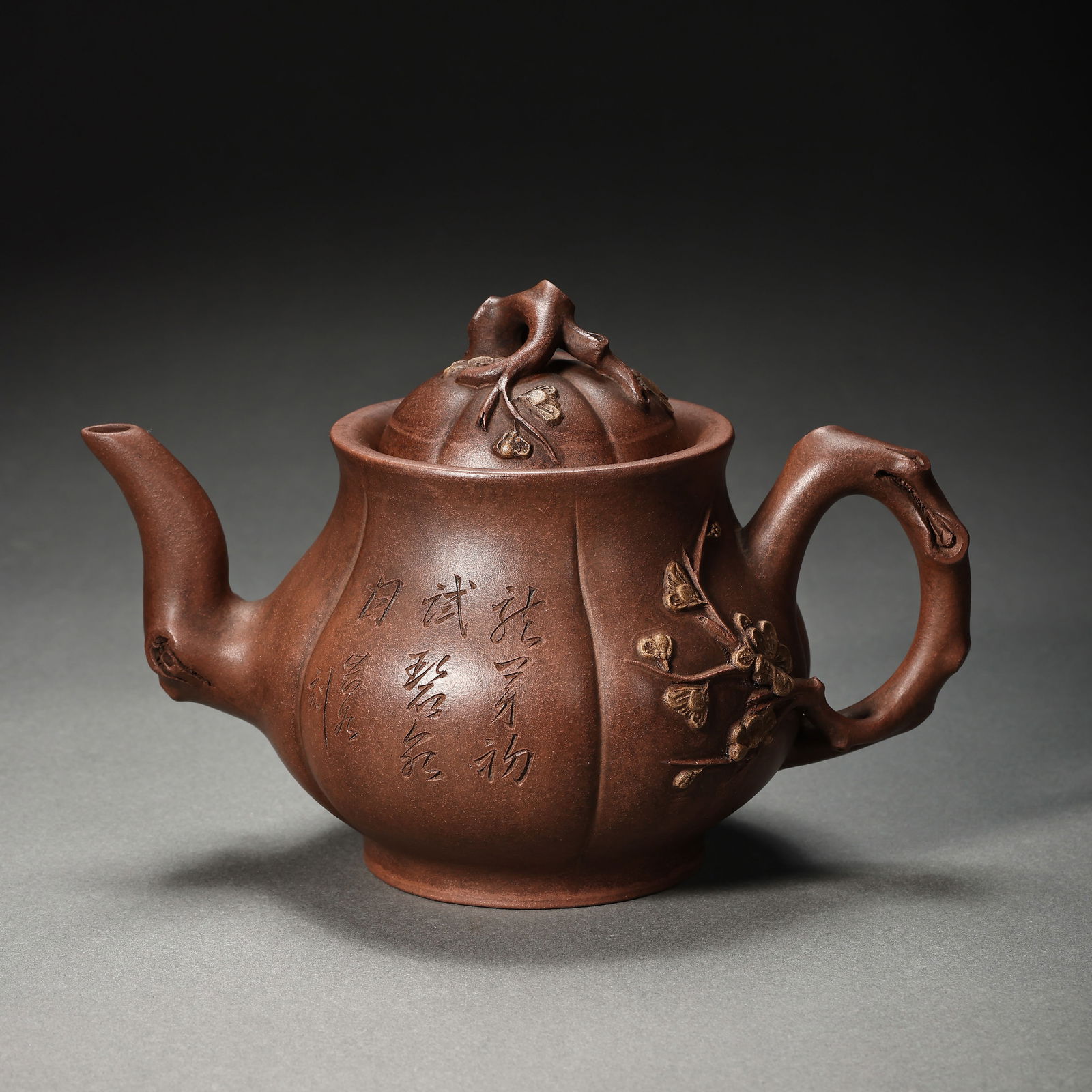 Zisha teapots by famous figures in ancient China (1 of 8)