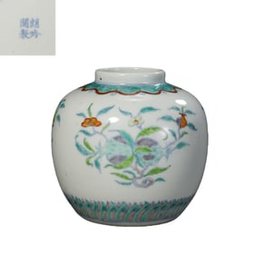 Chinese Ming Dynasty Doucai Pomegranate Pattern Jar