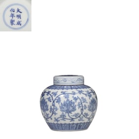 Blue and white porcelain covered jar with scrolling floral design from the Chenghua period of the