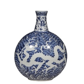 Chinese Yuan Dynasty Blue and White Flat Bottle with White Dragon Design