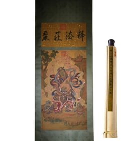 Arhats Painting by Ding Yunpeng