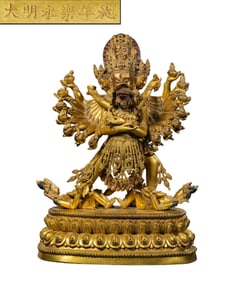 Gilt Bronze Standing Buddha Statue from the Yongle Period of the Ming Dynasty in China