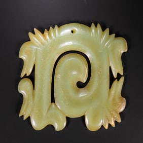 Hongshan Culture (Hongshan Period) Jade Pendant with Hooked Clouds