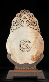 Jade disc from the Han Dynasty in China