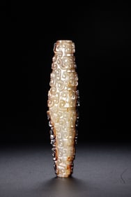 Jade dagger from the Han Dynasty in China
