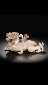Jade auspicious beasts from the Han Dynasty in China