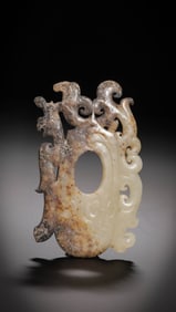 Chinese Han Dynasty Chicken Heart Jade Pendant