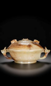 Chinese Han Dynasty Jade Double-Eared Covered Incense Burner