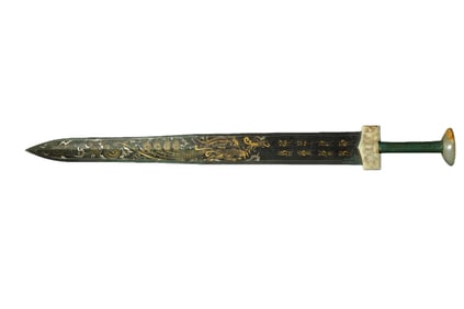 Gold and silver inlaid sword from the Warring States period in China
