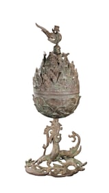 Chinese Han Dynasty Bronze Boshan Incense Burner