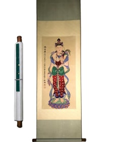 Bodhisattva Image by Zhang Daqian