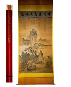 "Talking Guests at the Stream Pavilion" by Liu Songnian