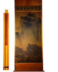 Landscape by Fan Kuan