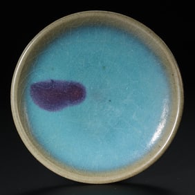 A Jun ware brush washer with sky-blue glaze and red trim from the Northern Song Dynasty in China