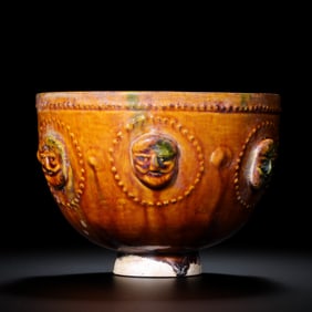 Chinese Sui Dynasty Yellow Glazed Bowl with Appliqué