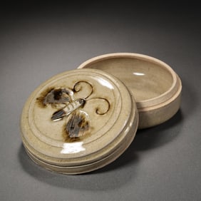 Chinese Sui Dynasty Xiangzhou Kiln Celadon Covered Box with Butterfly Pattern