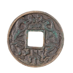Ancient Chinese coins