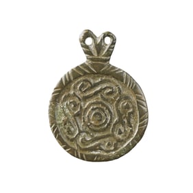 Ancient Near Eastern Bronze Decorative Medallion Amulet Pendant [6.9 x 5.1cm, 30gram]