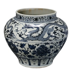 Chinese Yuan Dynasty Blue and White Dragon Pattern Jar