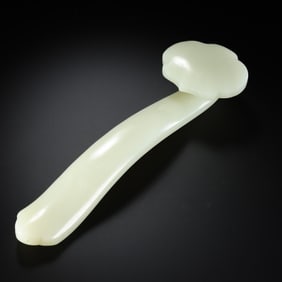 Chinese Qing Dynasty Hetian white jade Ruyi ornament