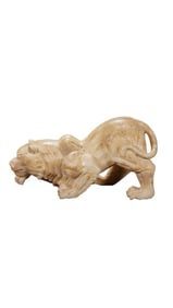 Chinese Tang Dynasty White Jade Auspicious Beast