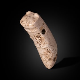 Chicken-bone white jade cicada from the Hongshan Culture of the Neolithic period in China