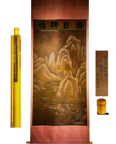 "Scholar in Snow" by Dong Yuan