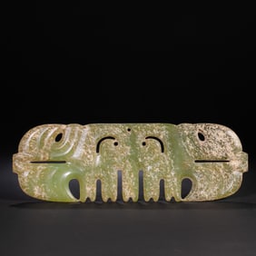 Jade Cloud Pendant from the Hongshan Culture of the Hongshan Period in China