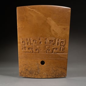 Jade axes from the Neolithic period in China