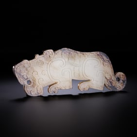 Jade pendant from the Western Zhou Dynasty in China