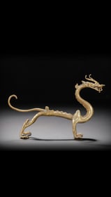 Gilded Bronze Standing Dragon from the Han Dynasty in China