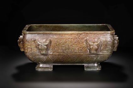 Jade basin with ox head from the Western Zhou Dynasty in China