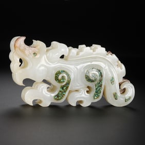 Chinese Han Dynasty Hetian Jade Tiger Tally Inlaid with Turquoise