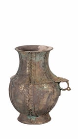 Chinese Han Dynasty Silver Gilt Appreciation Vase