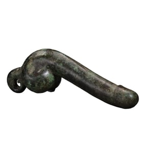 Chinese Han Dynasty bronze ancestral vessel