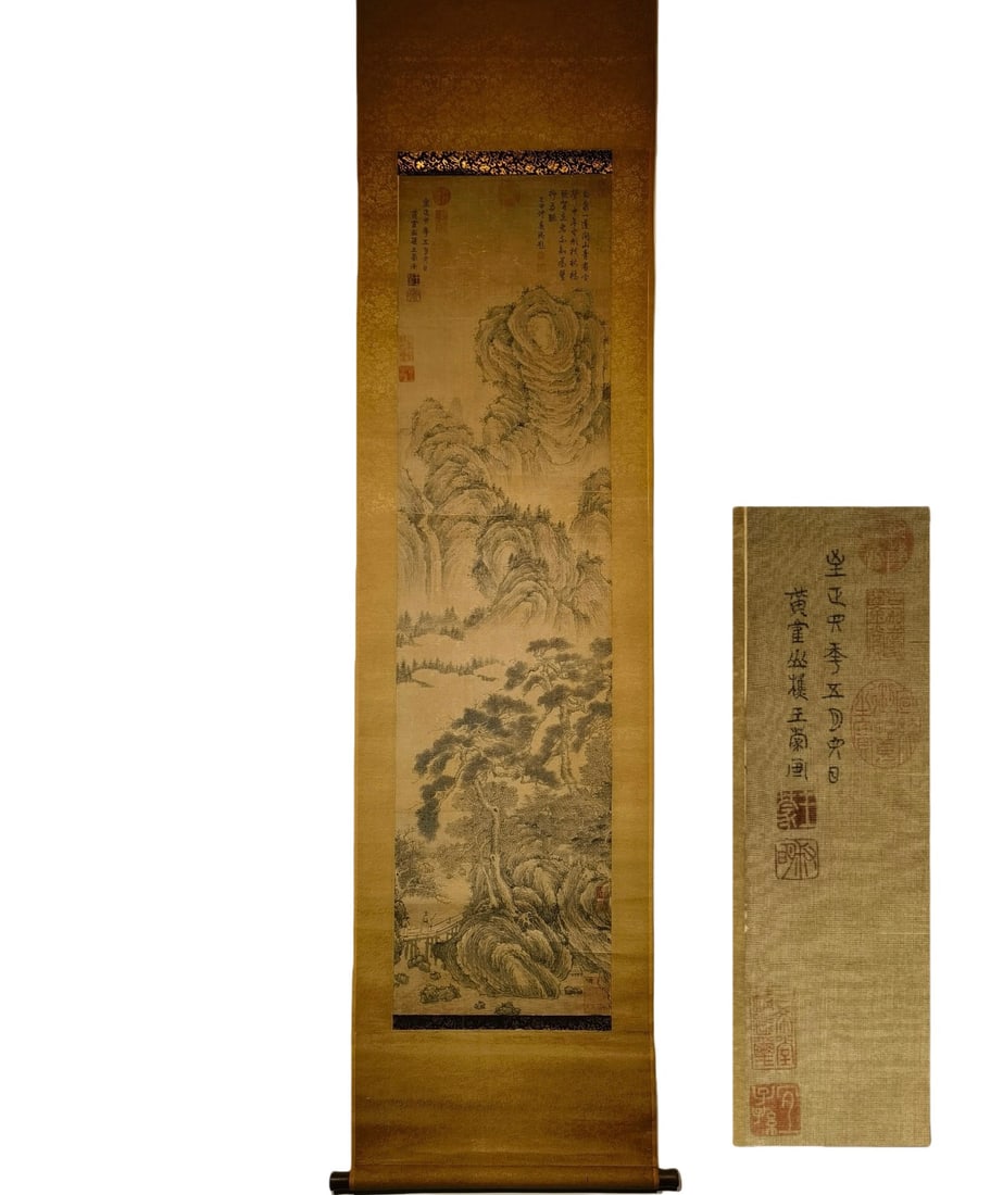 Landscape by Wang Meng: L. 127 cm. W. 33 cm.